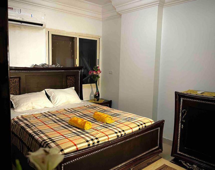Appartement Charm Beside Nile River